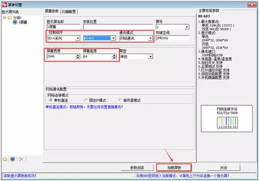 汇彩网登录大厅(中国游)官方网站