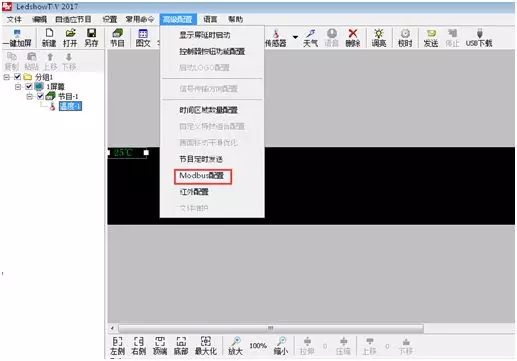 汇彩网登录大厅(中国游)官方网站