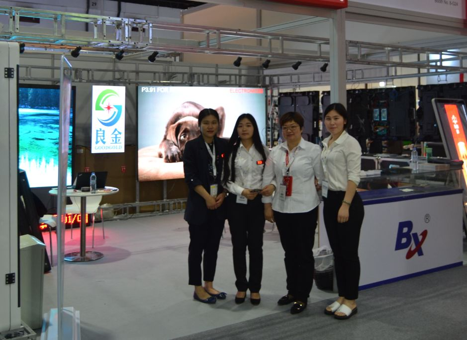 汇彩网登录大厅(中国游)官方网站