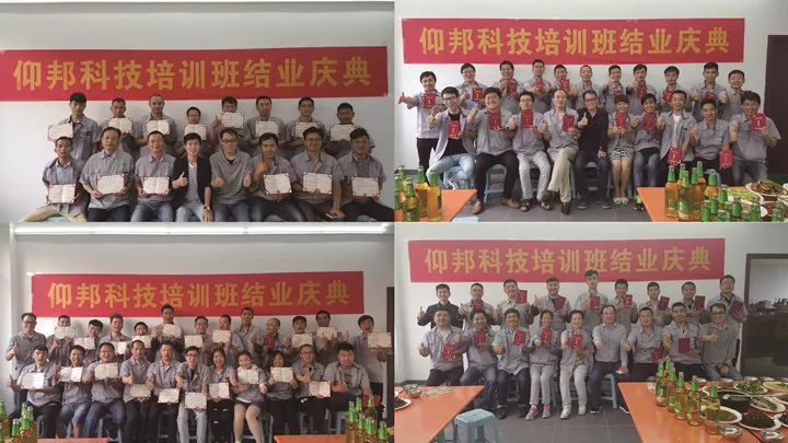 汇彩网登录大厅(中国游)官方网站