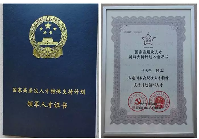 汇彩网登录大厅(中国游)官方网站