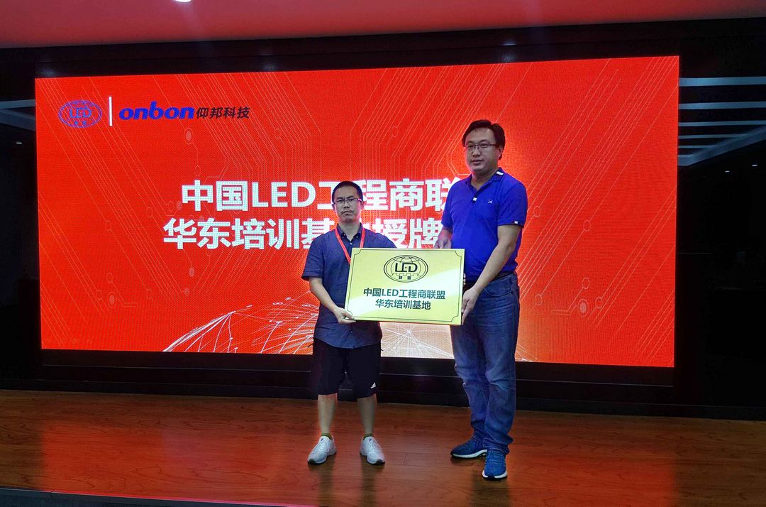 汇彩网登录大厅(中国游)官方网站