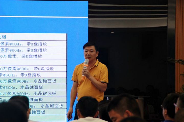 汇彩网登录大厅(中国游)官方网站