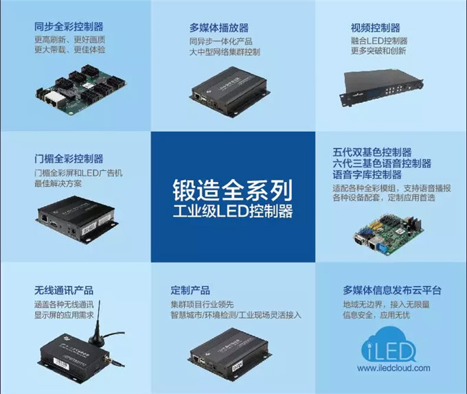 汇彩网登录大厅(中国游)官方网站