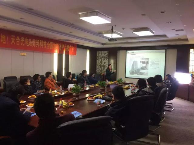 汇彩网登录大厅(中国游)官方网站