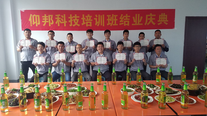 汇彩网登录大厅(中国游)官方网站