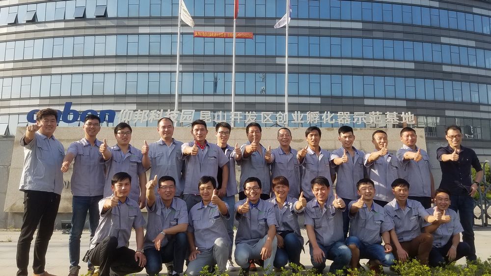 汇彩网登录大厅(中国游)官方网站