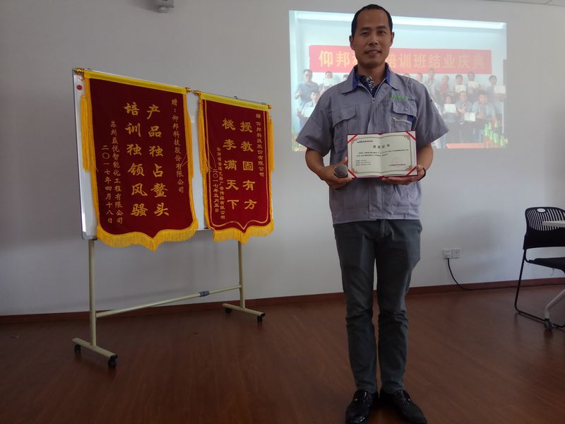 汇彩网登录大厅(中国游)官方网站