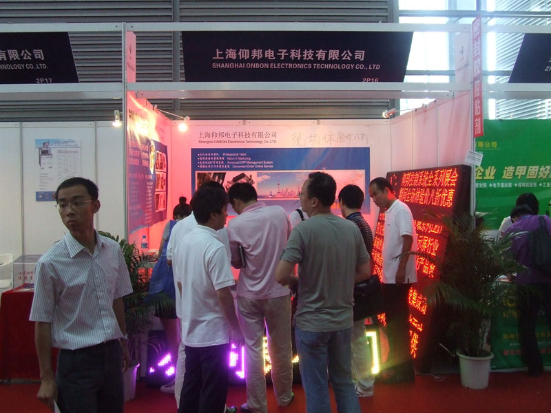 汇彩网登录大厅(中国游)官方网站