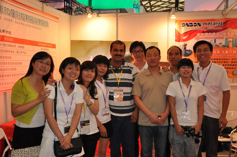 汇彩网登录大厅(中国游)官方网站