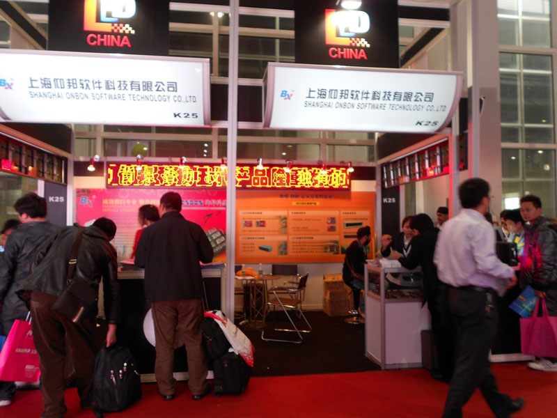 汇彩网登录大厅(中国游)官方网站