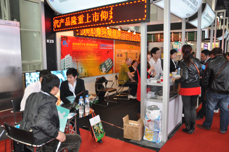 汇彩网登录大厅(中国游)官方网站