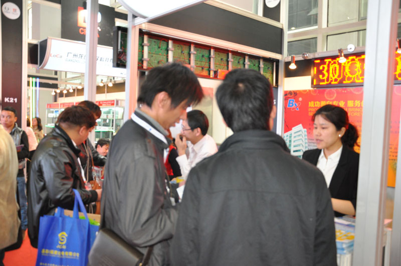 汇彩网登录大厅(中国游)官方网站