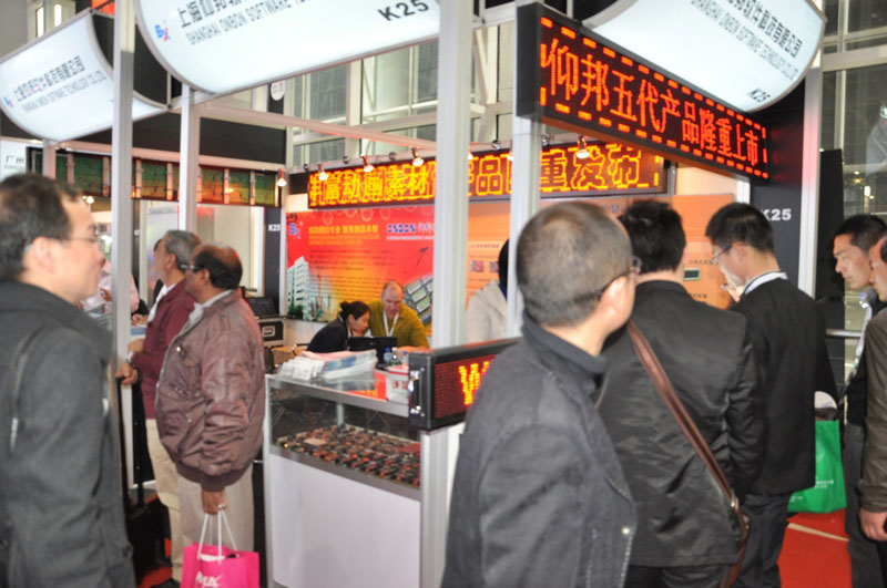 汇彩网登录大厅(中国游)官方网站