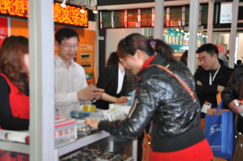 汇彩网登录大厅(中国游)官方网站