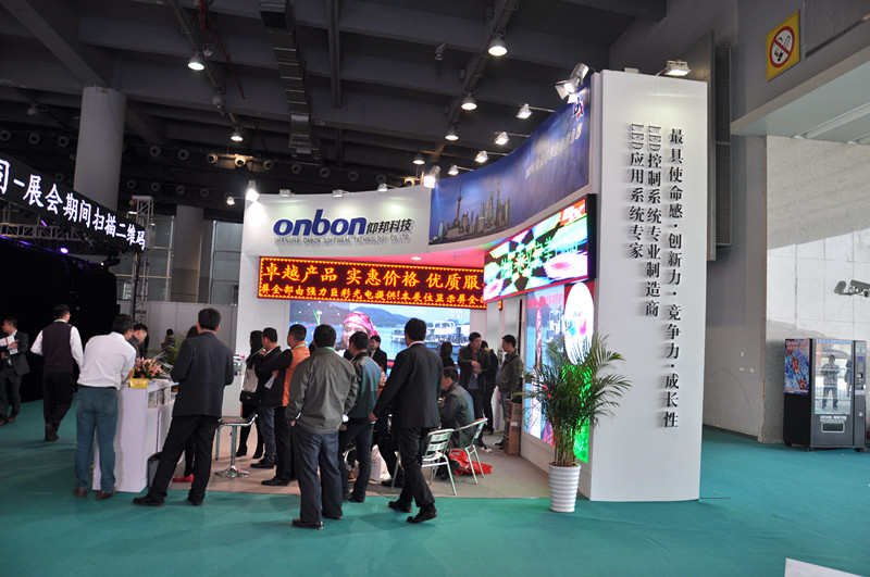 汇彩网登录大厅(中国游)官方网站