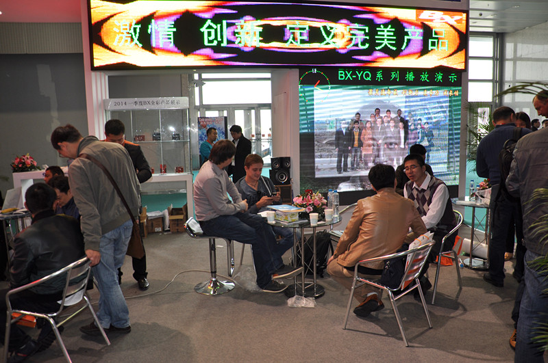 汇彩网登录大厅(中国游)官方网站