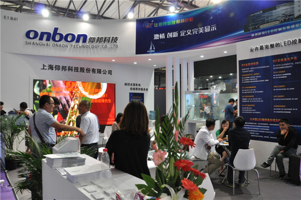 汇彩网登录大厅(中国游)官方网站