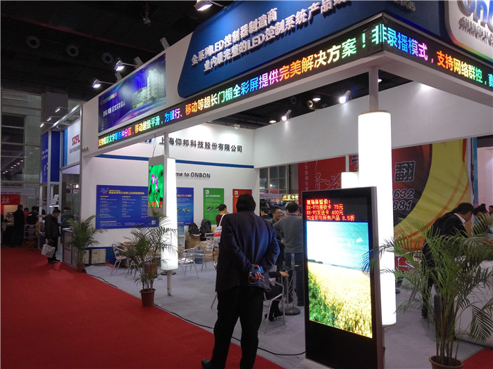 汇彩网登录大厅(中国游)官方网站