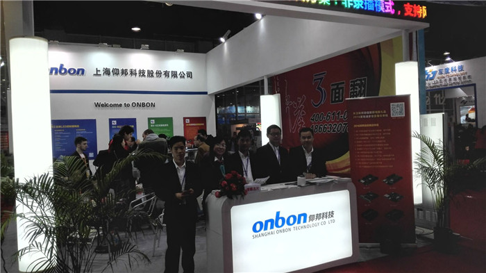 汇彩网登录大厅(中国游)官方网站