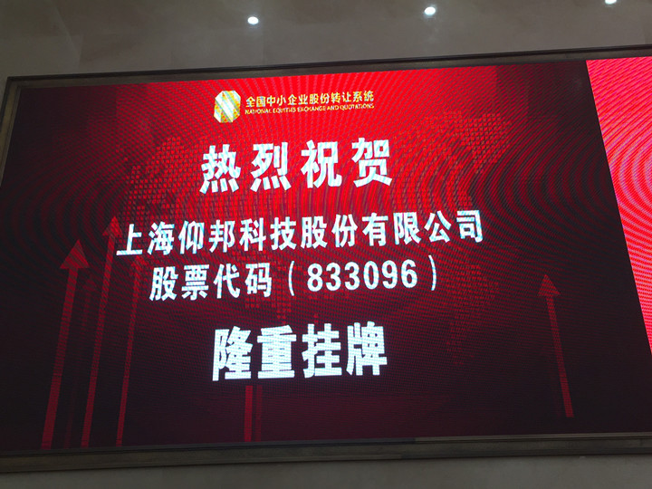 汇彩网登录大厅(中国游)官方网站