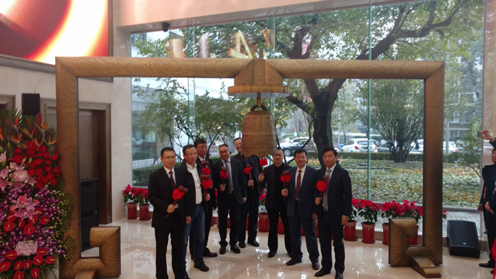 汇彩网登录大厅(中国游)官方网站