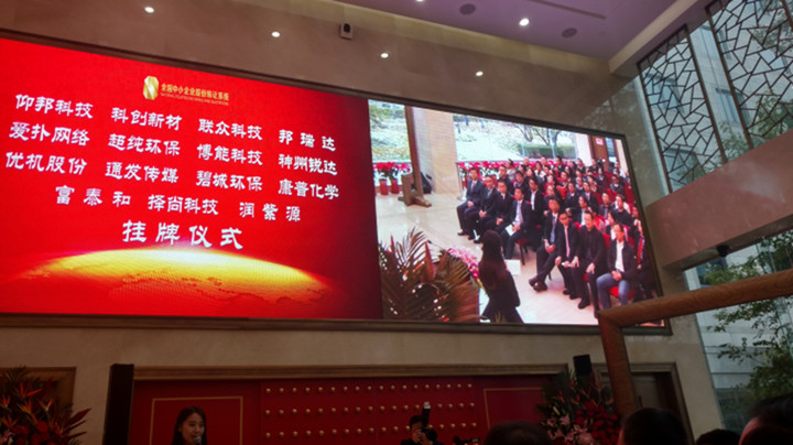 汇彩网登录大厅(中国游)官方网站