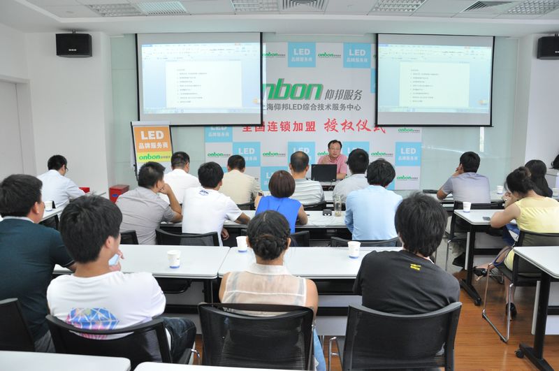 汇彩网登录大厅(中国游)官方网站