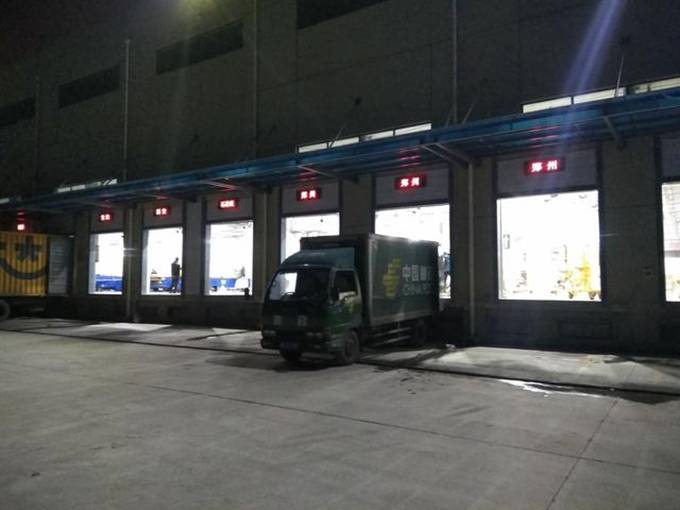 汇彩网登录大厅(中国游)官方网站