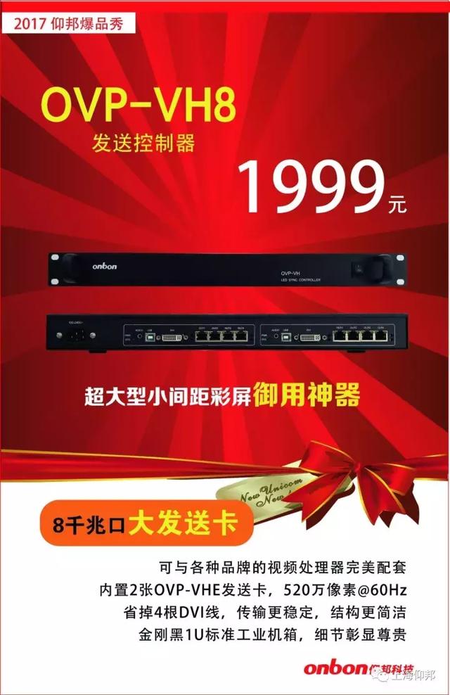 汇彩网登录大厅(中国游)官方网站