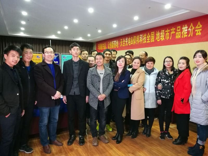 汇彩网登录大厅(中国游)官方网站