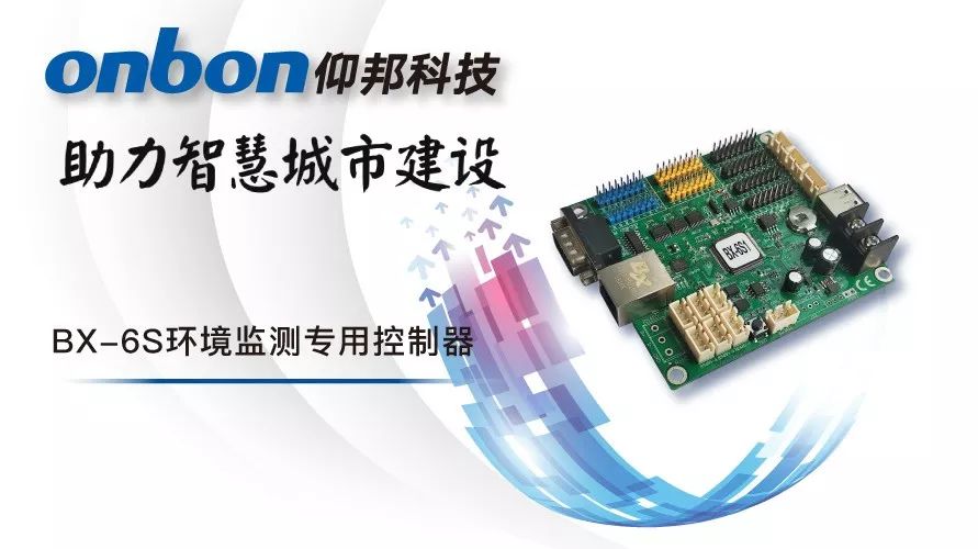 汇彩网登录大厅(中国游)官方网站