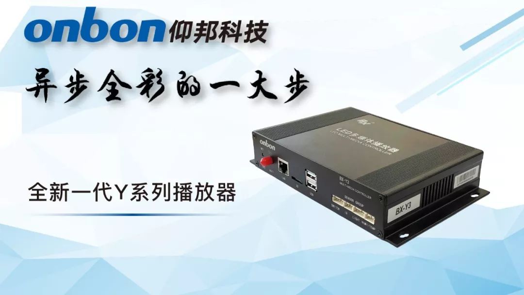 汇彩网登录大厅(中国游)官方网站