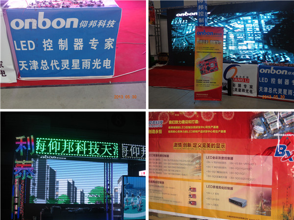 汇彩网登录大厅(中国游)官方网站