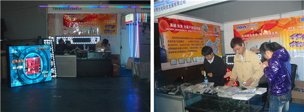 汇彩网登录大厅(中国游)官方网站