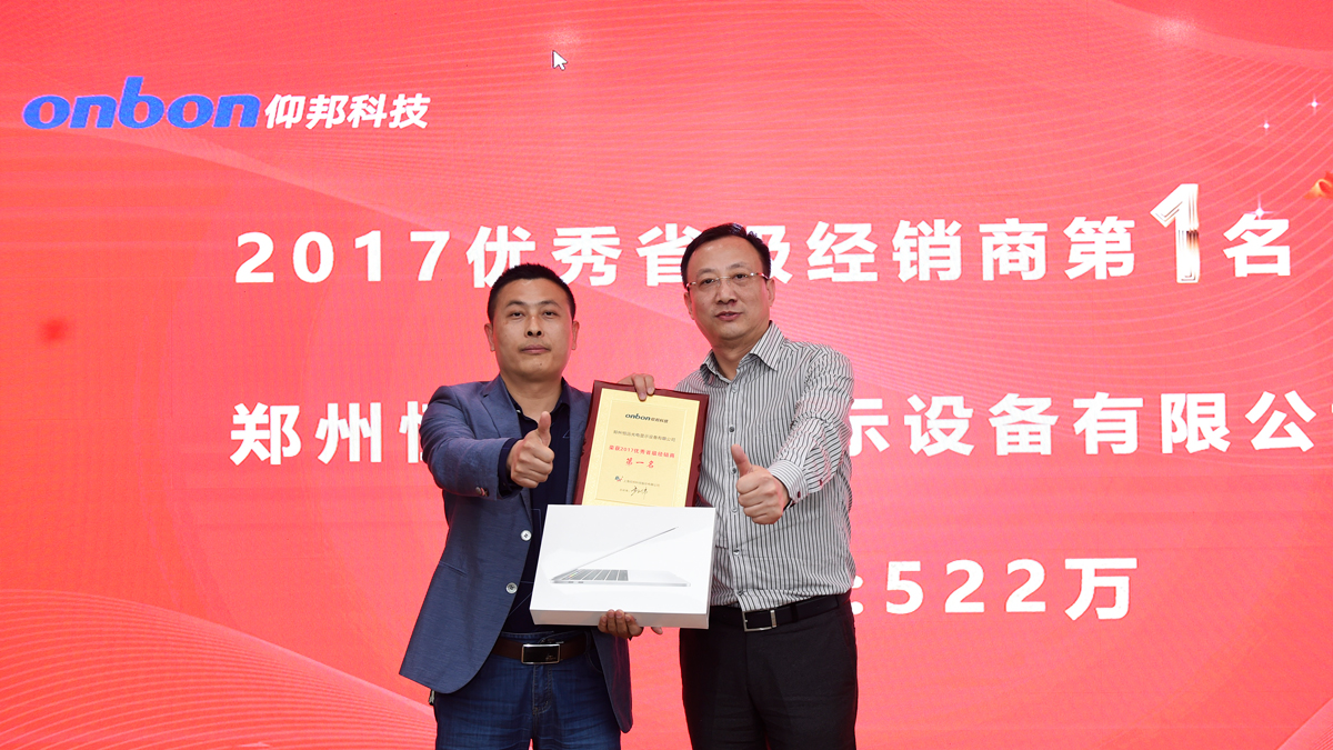 汇彩网登录大厅(中国游)官方网站