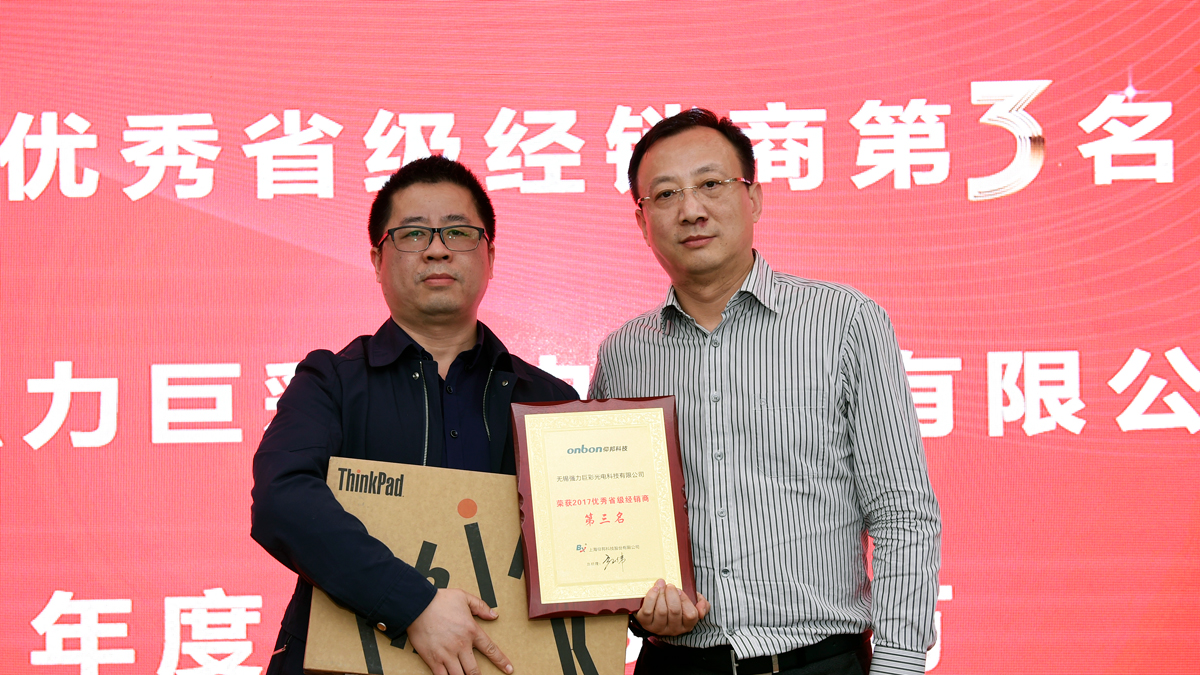 汇彩网登录大厅(中国游)官方网站