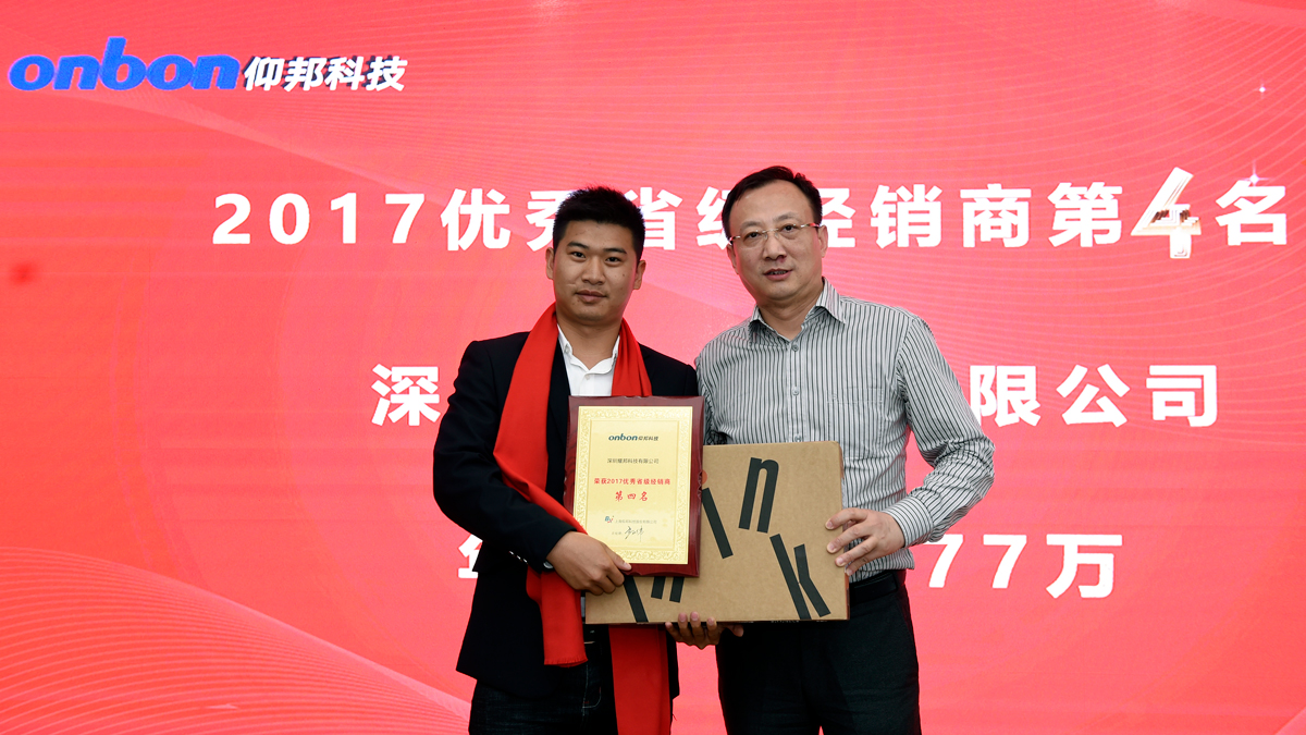 汇彩网登录大厅(中国游)官方网站