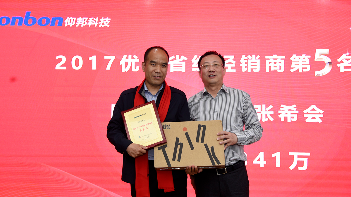 汇彩网登录大厅(中国游)官方网站