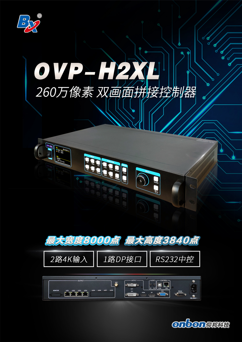 汇彩网登录大厅(中国游)官方网站