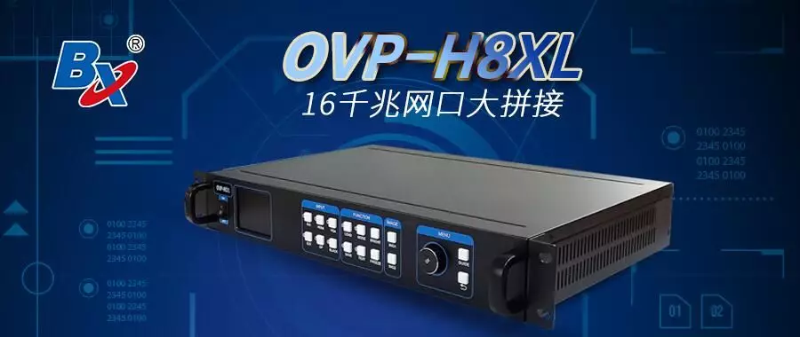 汇彩网登录大厅(中国游)官方网站