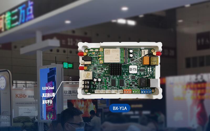 汇彩网登录大厅(中国游)官方网站