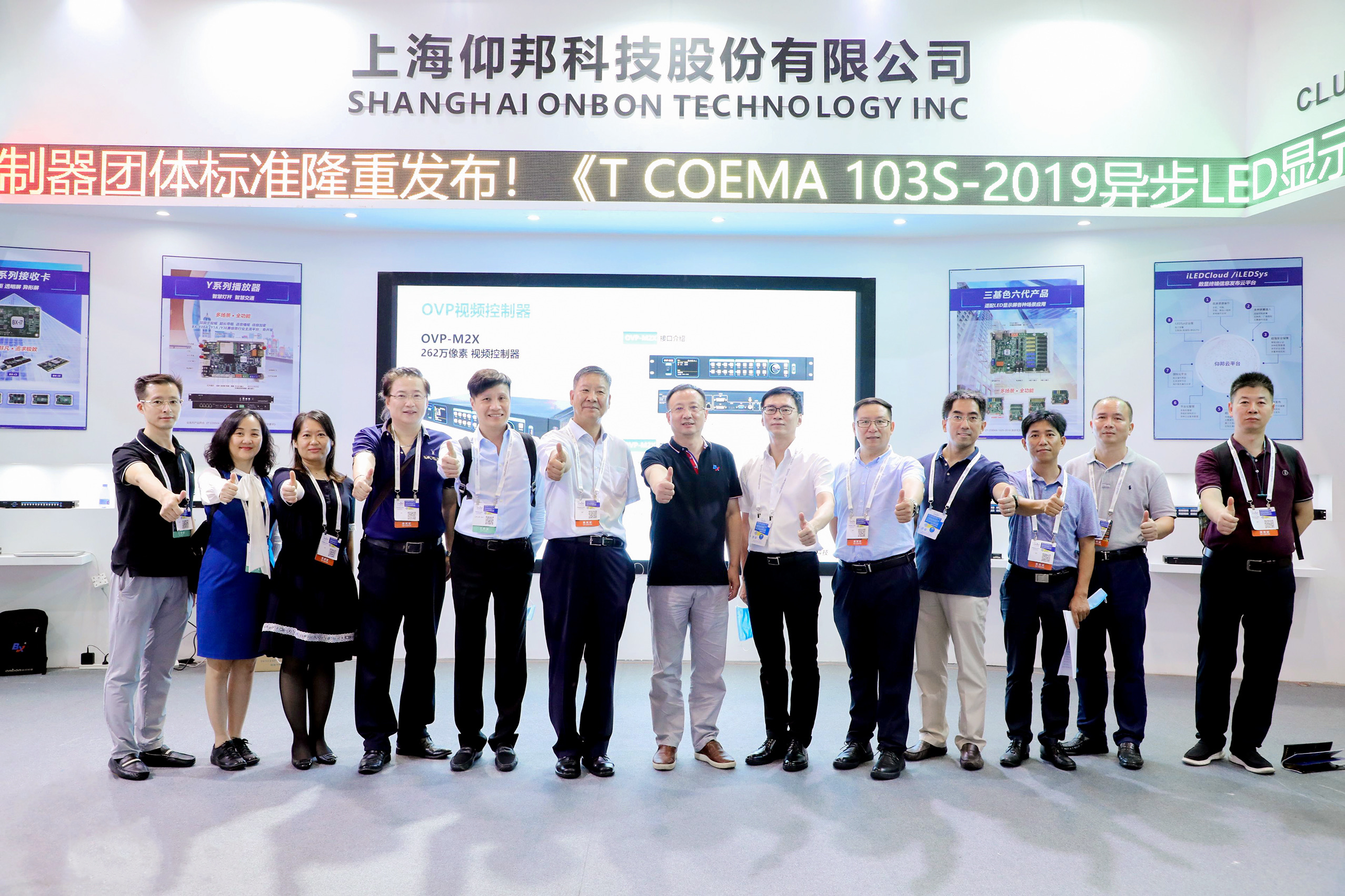 汇彩网登录大厅(中国游)官方网站