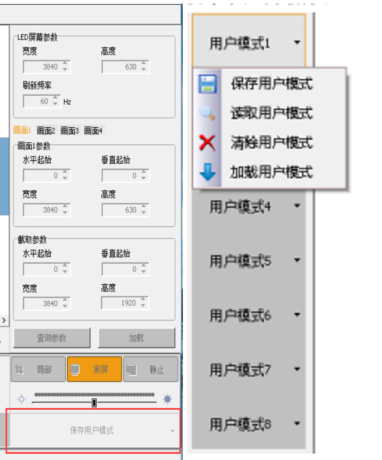 汇彩网登录大厅(中国游)官方网站