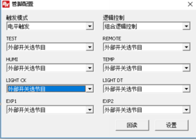 汇彩网登录大厅(中国游)官方网站