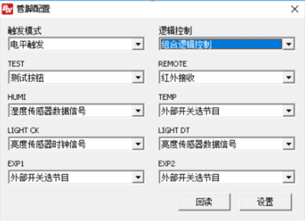 汇彩网登录大厅(中国游)官方网站