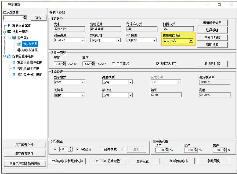 汇彩网登录大厅(中国游)官方网站