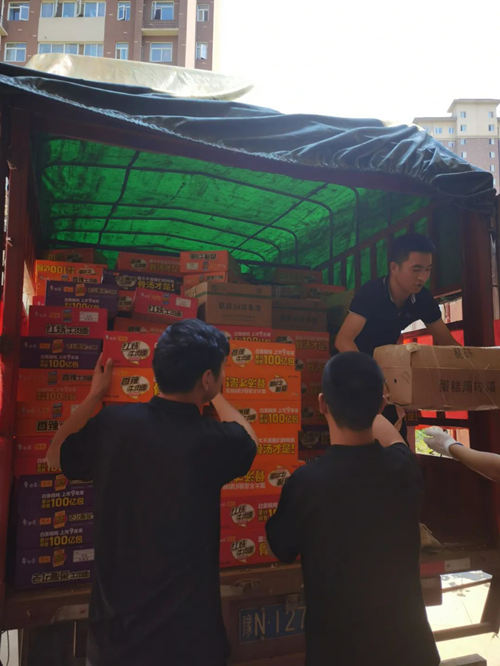 汇彩网登录大厅(中国游)官方网站