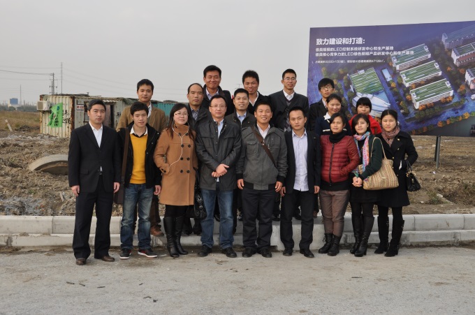 汇彩网登录大厅(中国游)官方网站