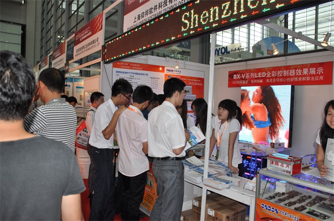 汇彩网登录大厅(中国游)官方网站